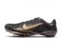 Nike Air Zoom Victory 2 KH