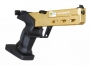 Лазерный пистолет PENTASHOT FLP 15 COMPACT